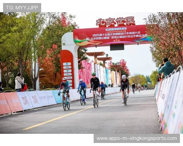 自行车共享赛事创新，城市体验被重新定义